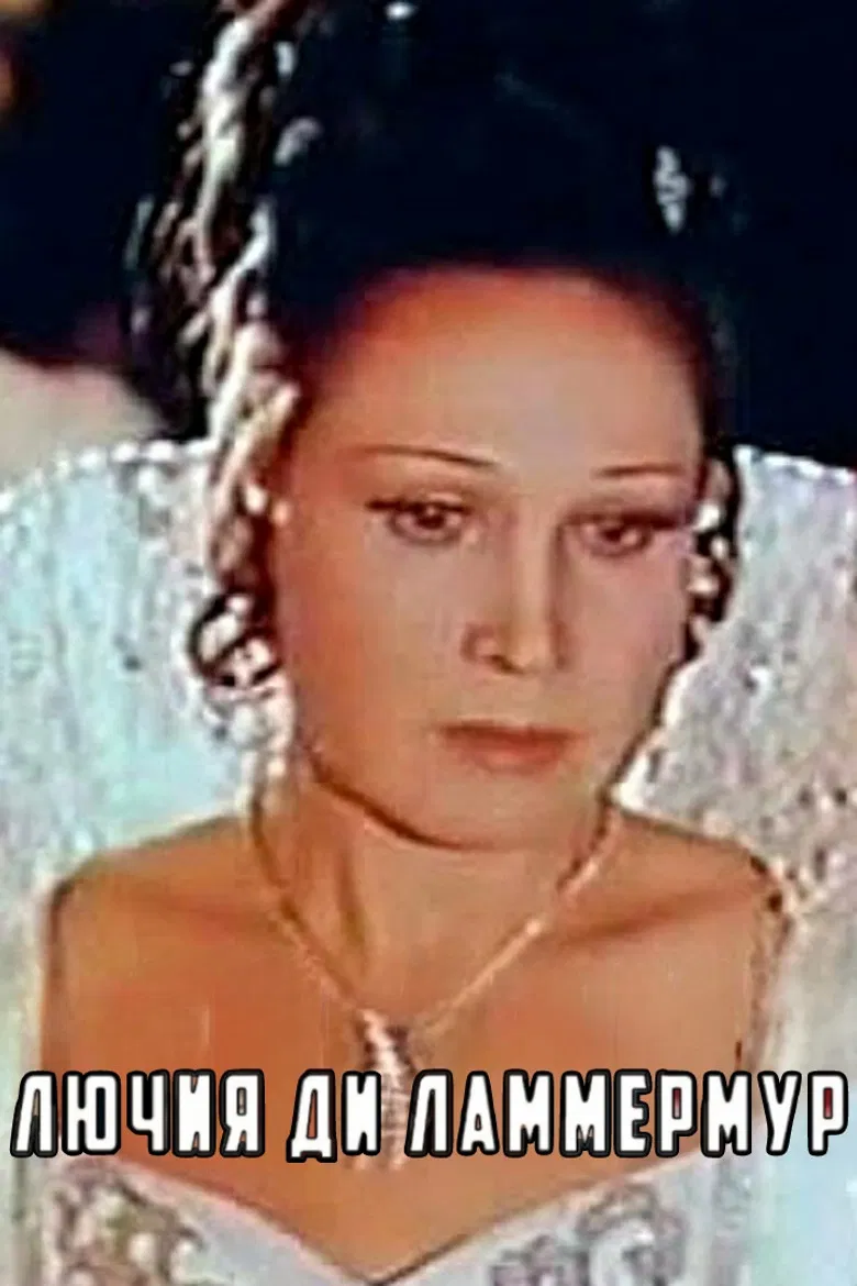 Lucia di Lammermoor poster background