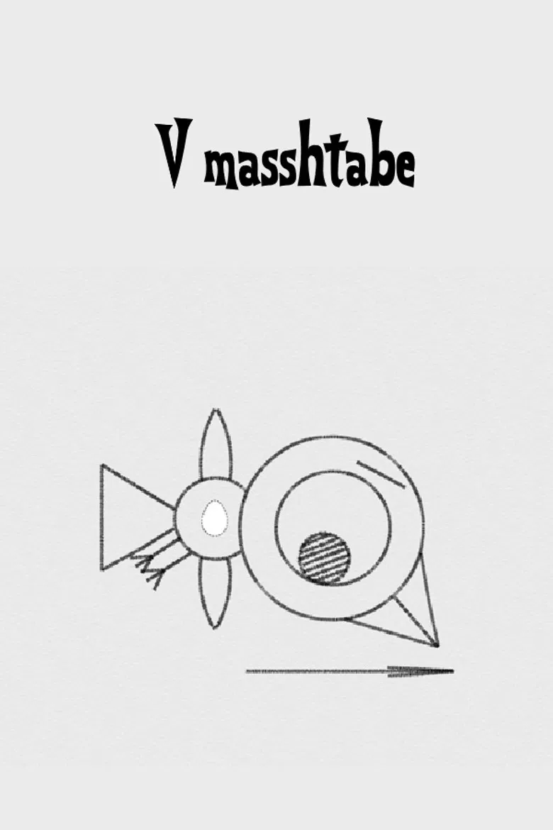 V masshtabe poster background