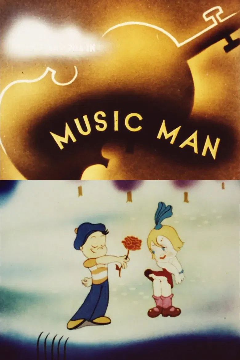 Music Man poster background