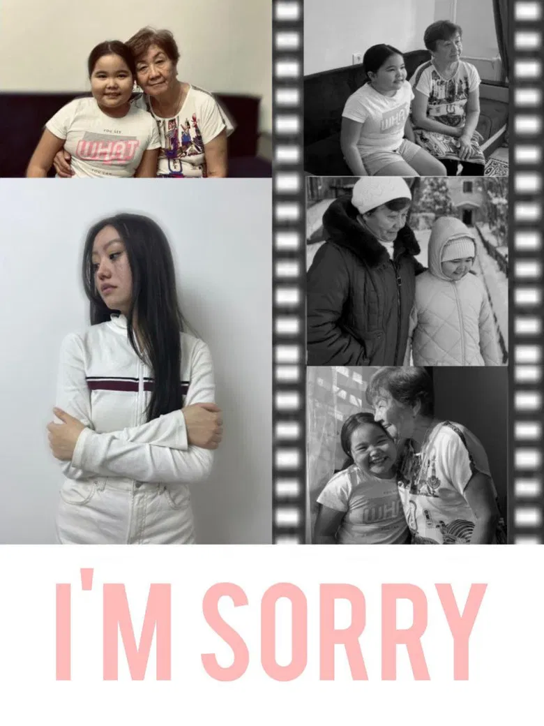 I'm Sorry poster background