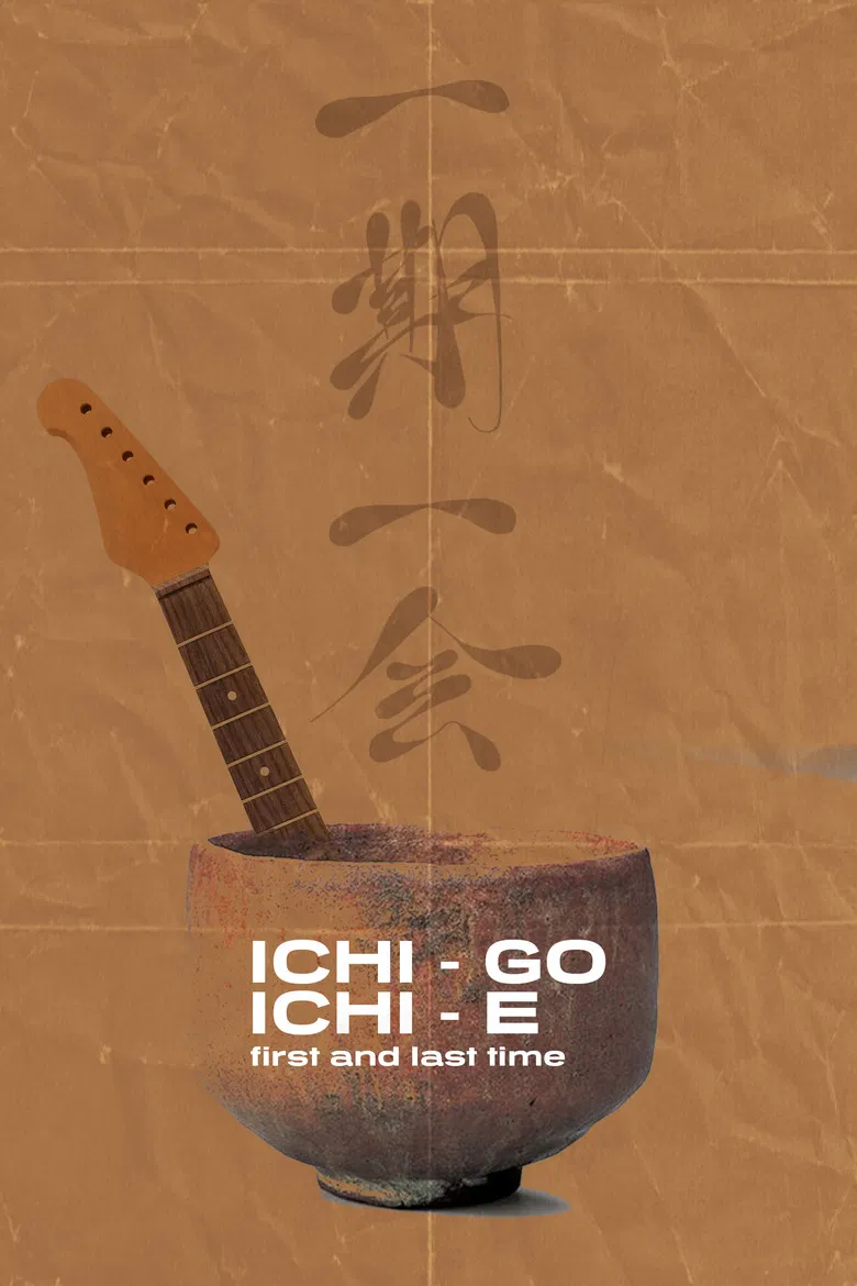 Ichi-go-ichi-e: First and Last Time poster background