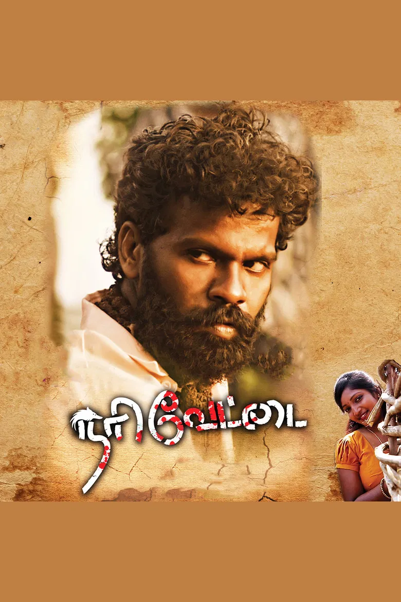 Nari Vettai poster background