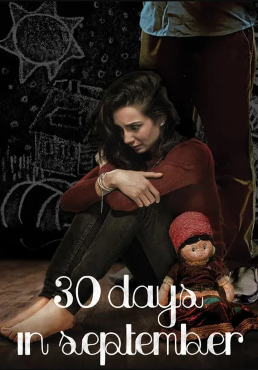 30 Days in September poster background