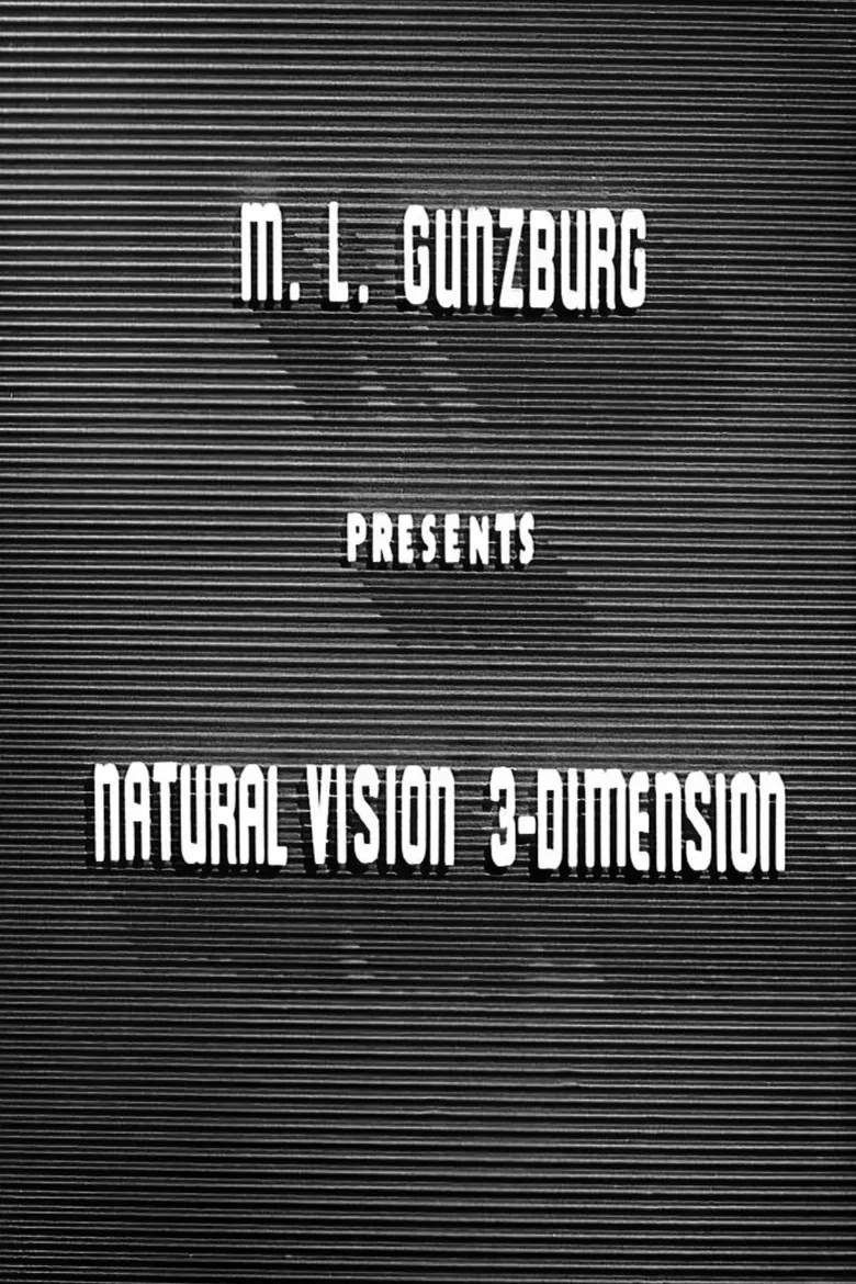 Natural Vision 3-Dimension poster background