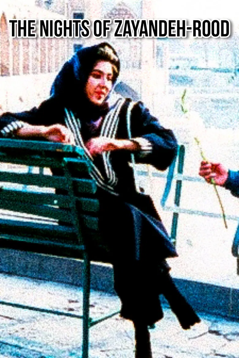 The Nights of Zayandeh-Rood poster background