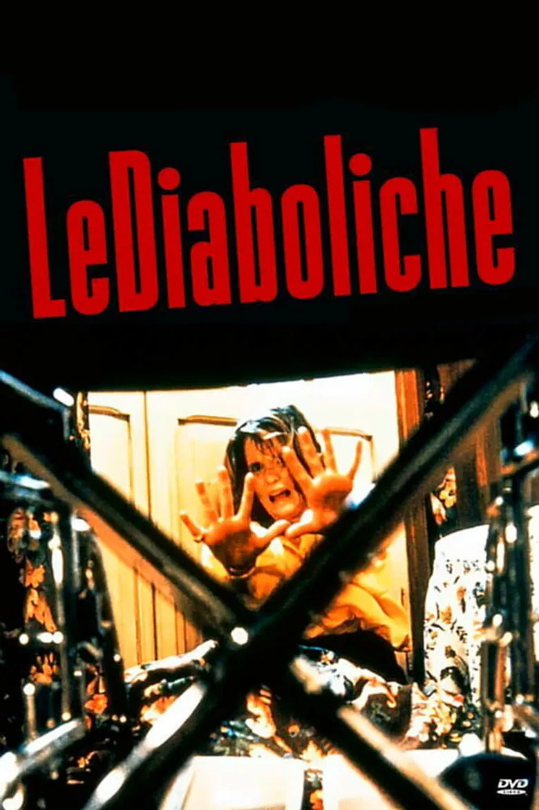 Dangerous Woman poster background