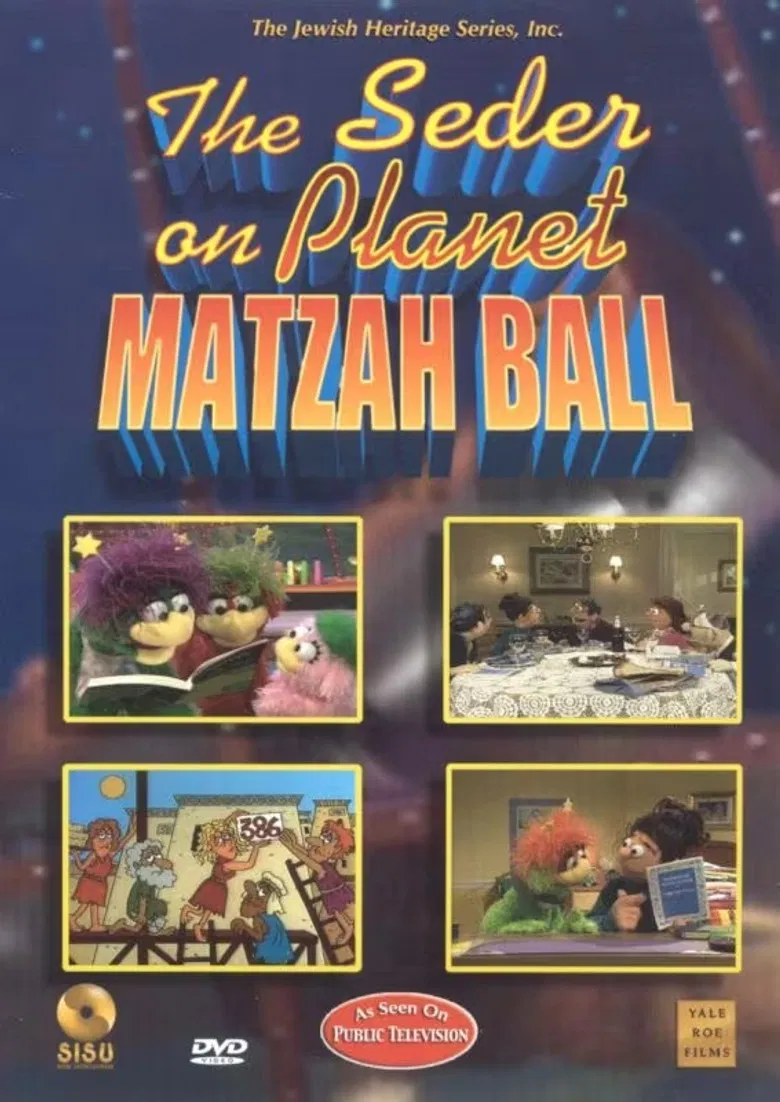 The Seder on Planet Matzah Ball poster background
