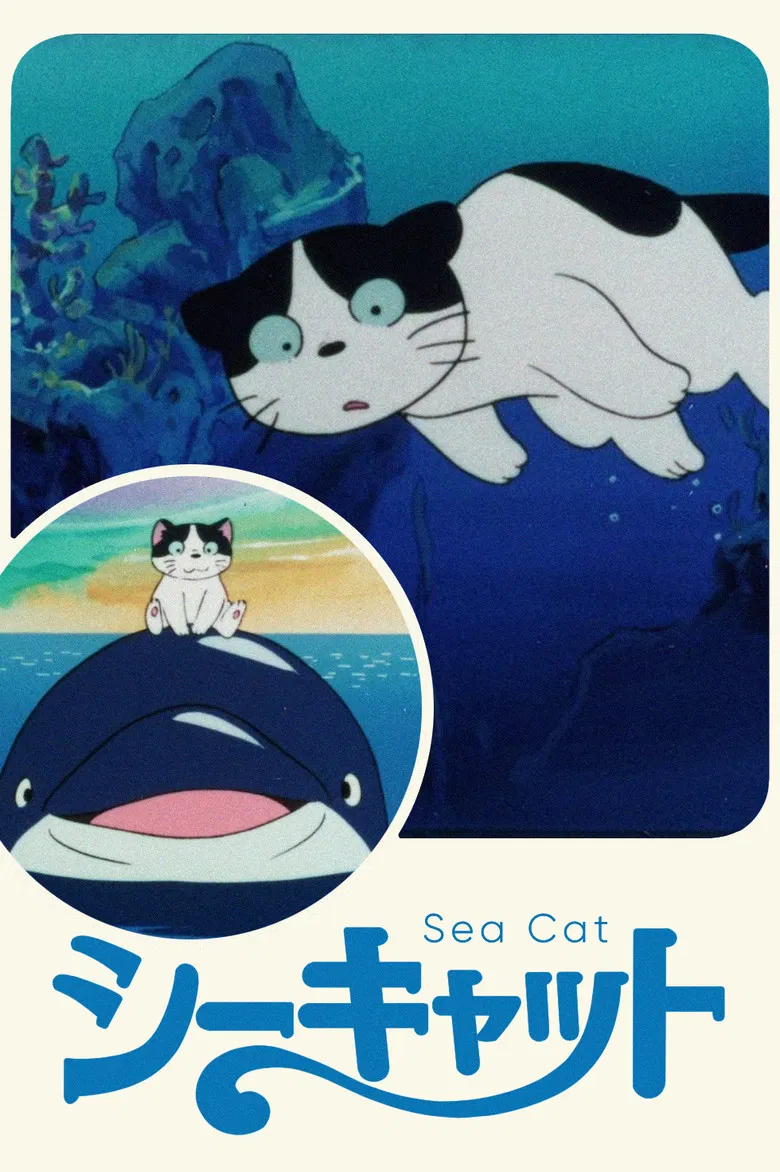 Sea Cat poster background