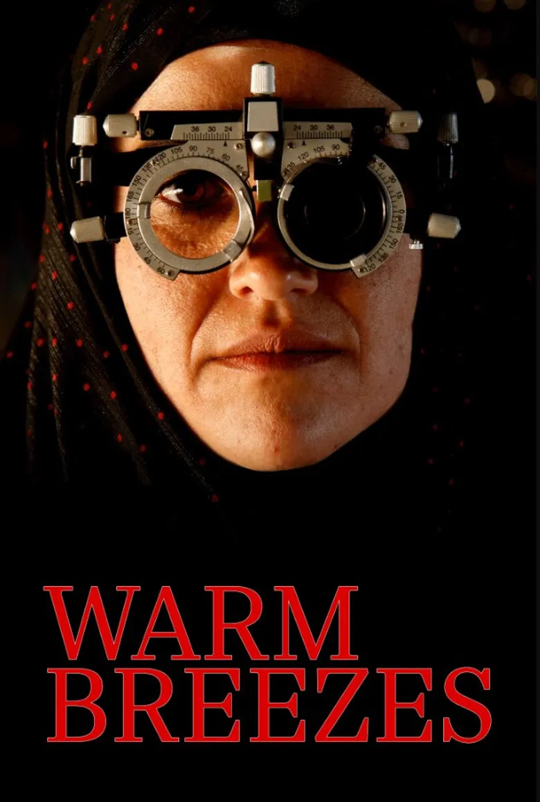 Warm Breezes poster background