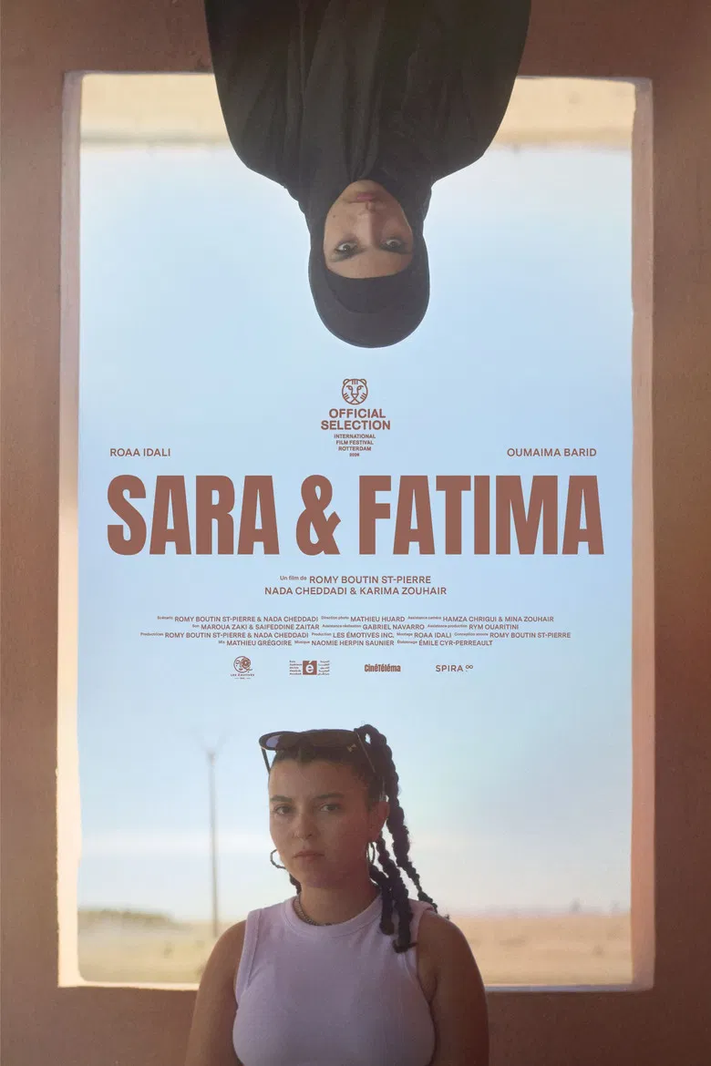 Sara & Fatima poster background