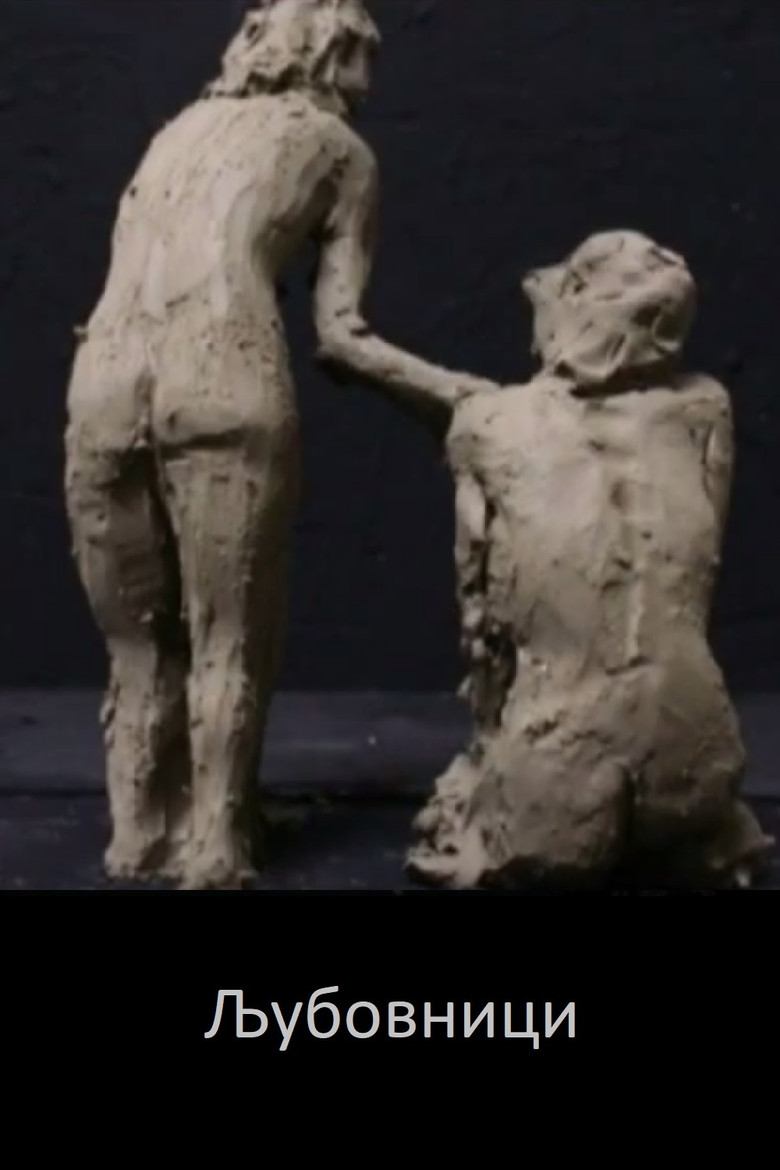 Lovers poster background