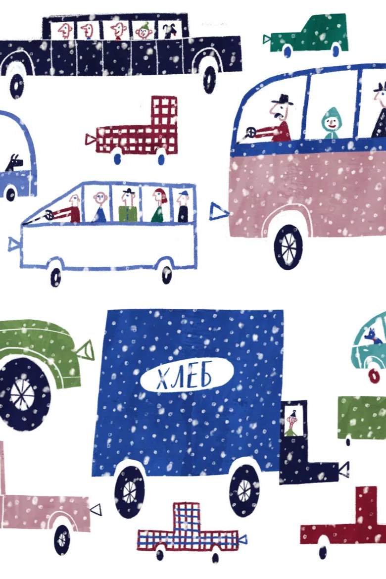 The Lucky Ticket poster background