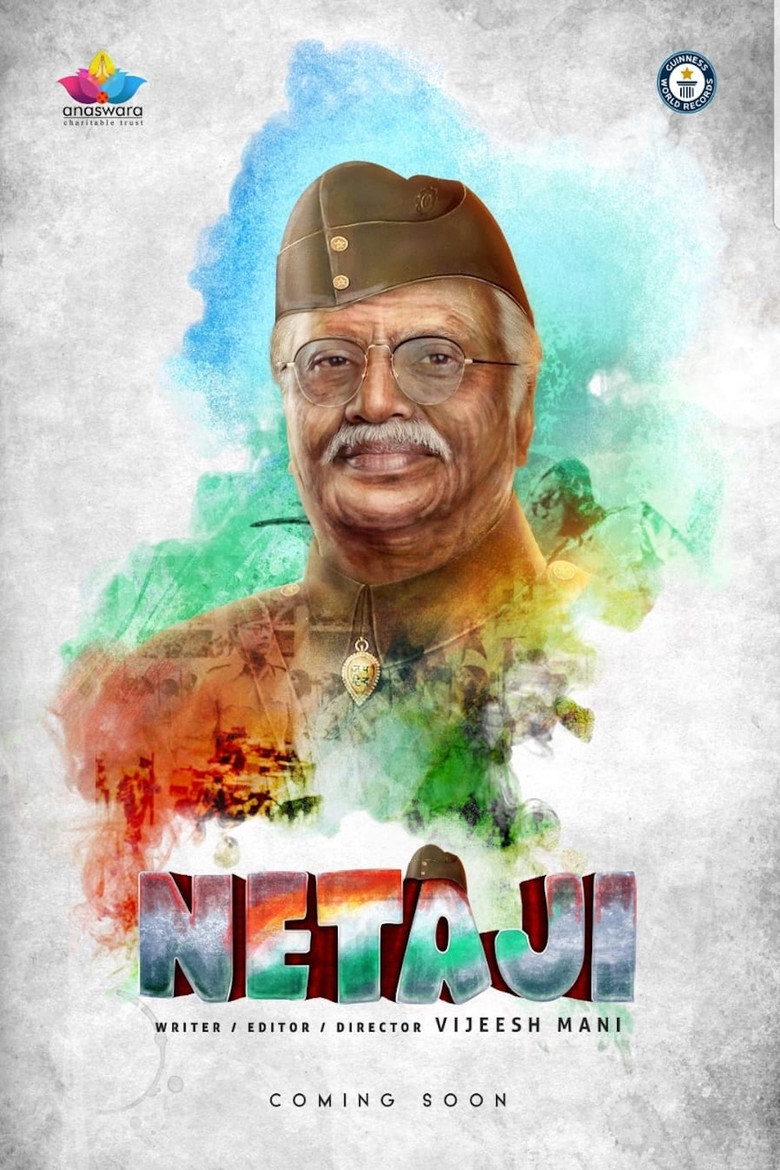 Netaji poster background