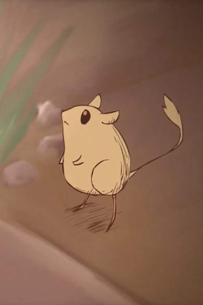 Ushigaeru poster background