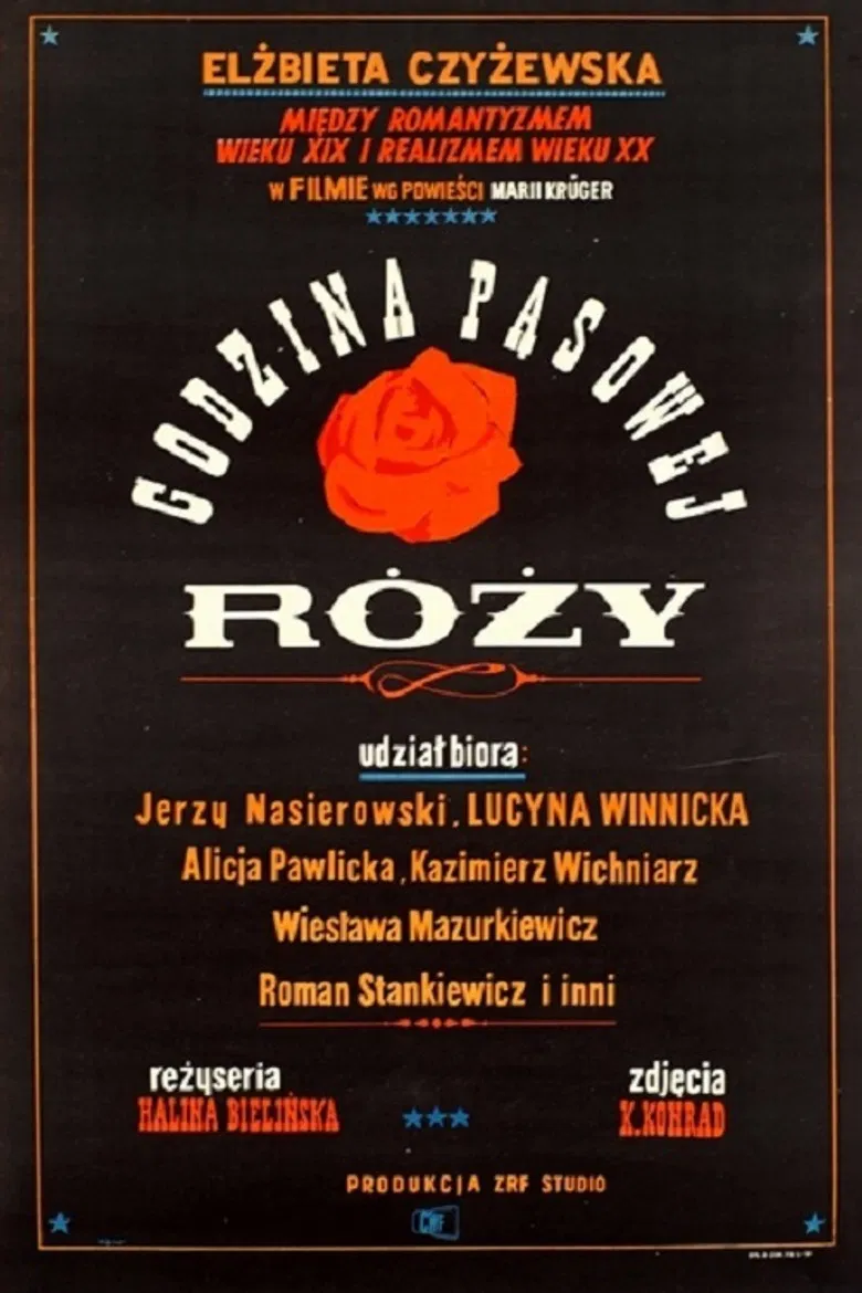 Godzina pąsowej róży poster background