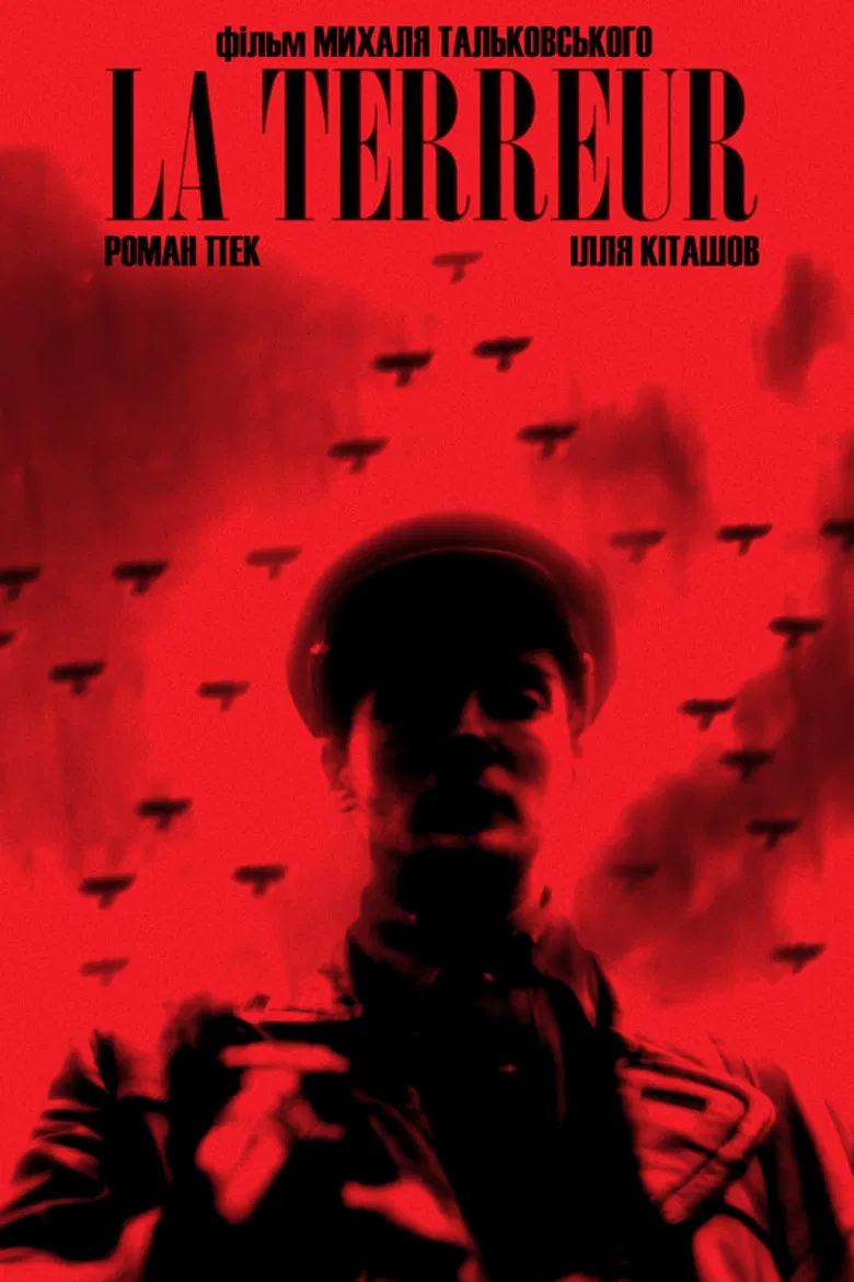 La Terreur poster background