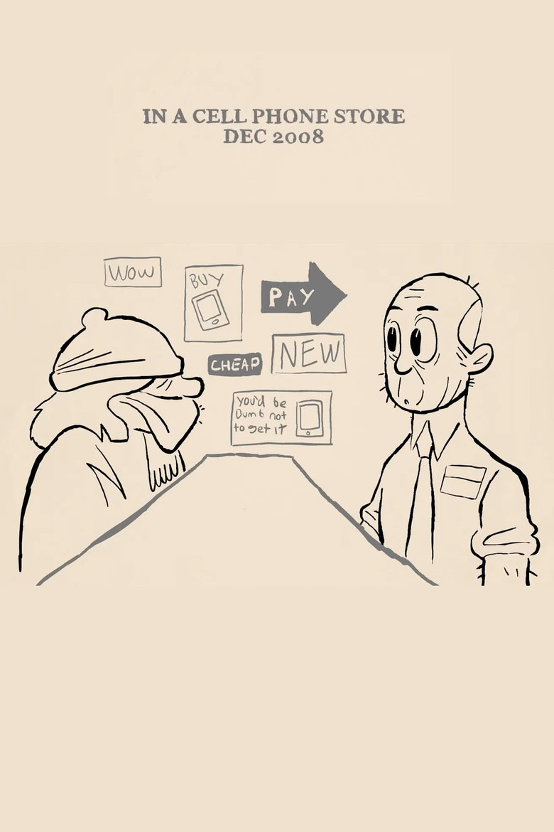 In A Cell Phone Store Dec 2008 poster background