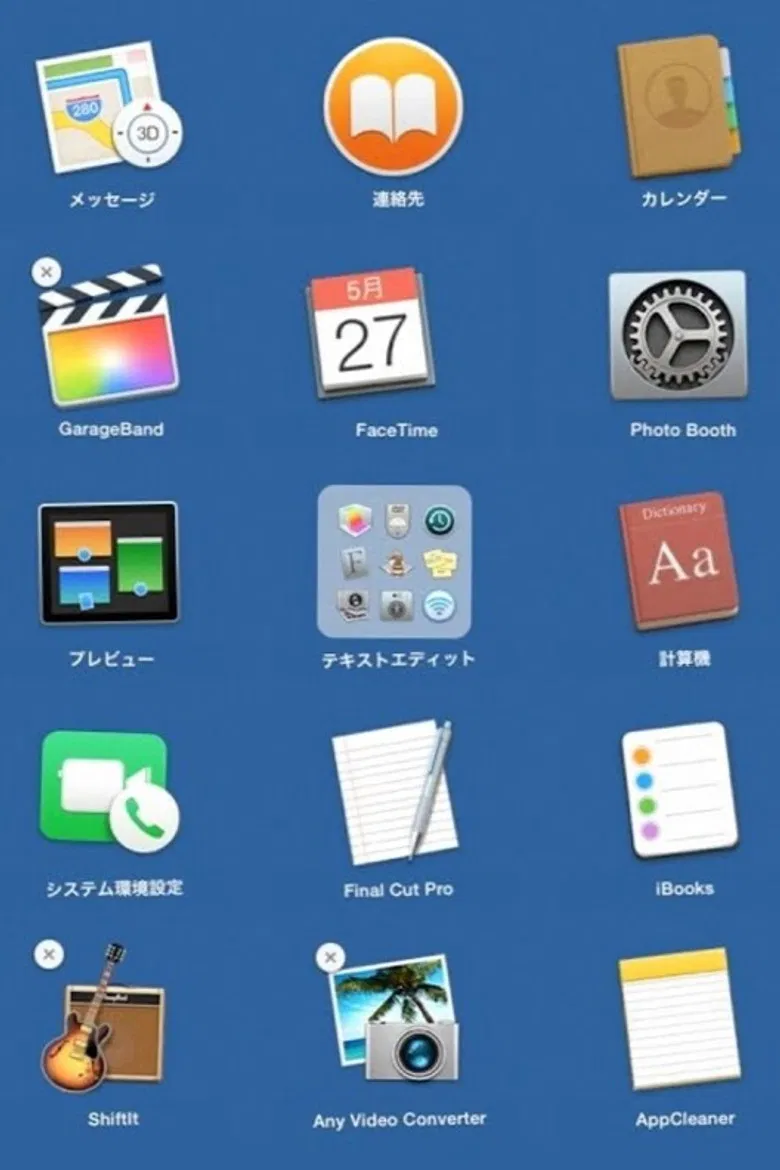 Finder poster background