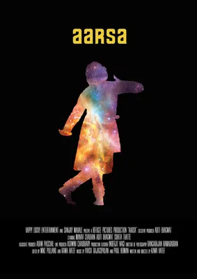 Aarsa poster background