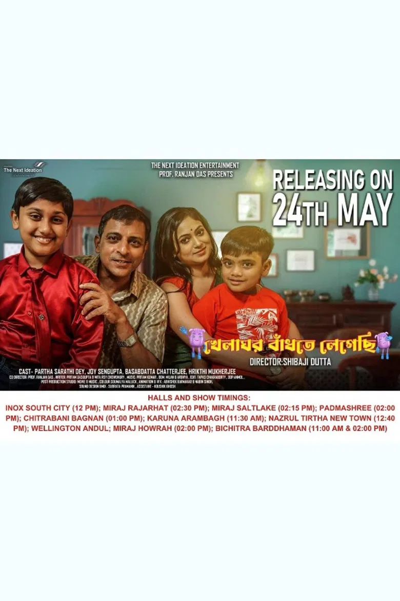 Khelaghar Bandhte Legechi poster background