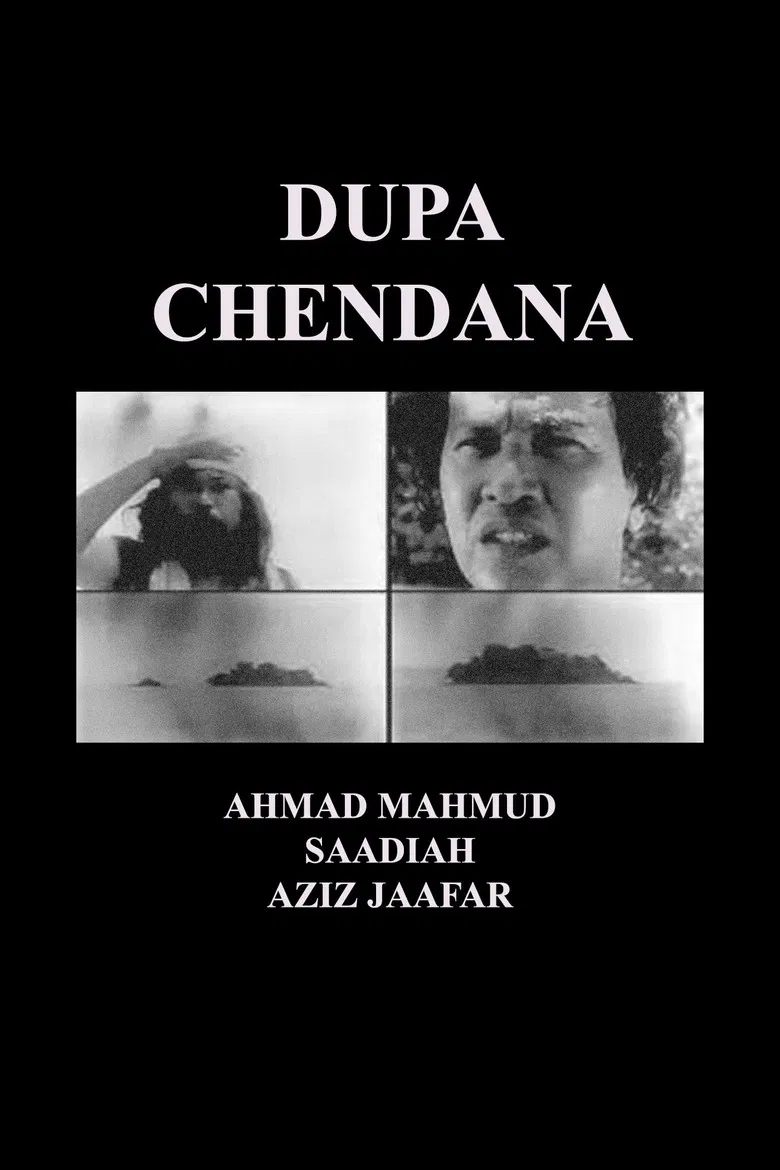 Dupa Chendana poster background