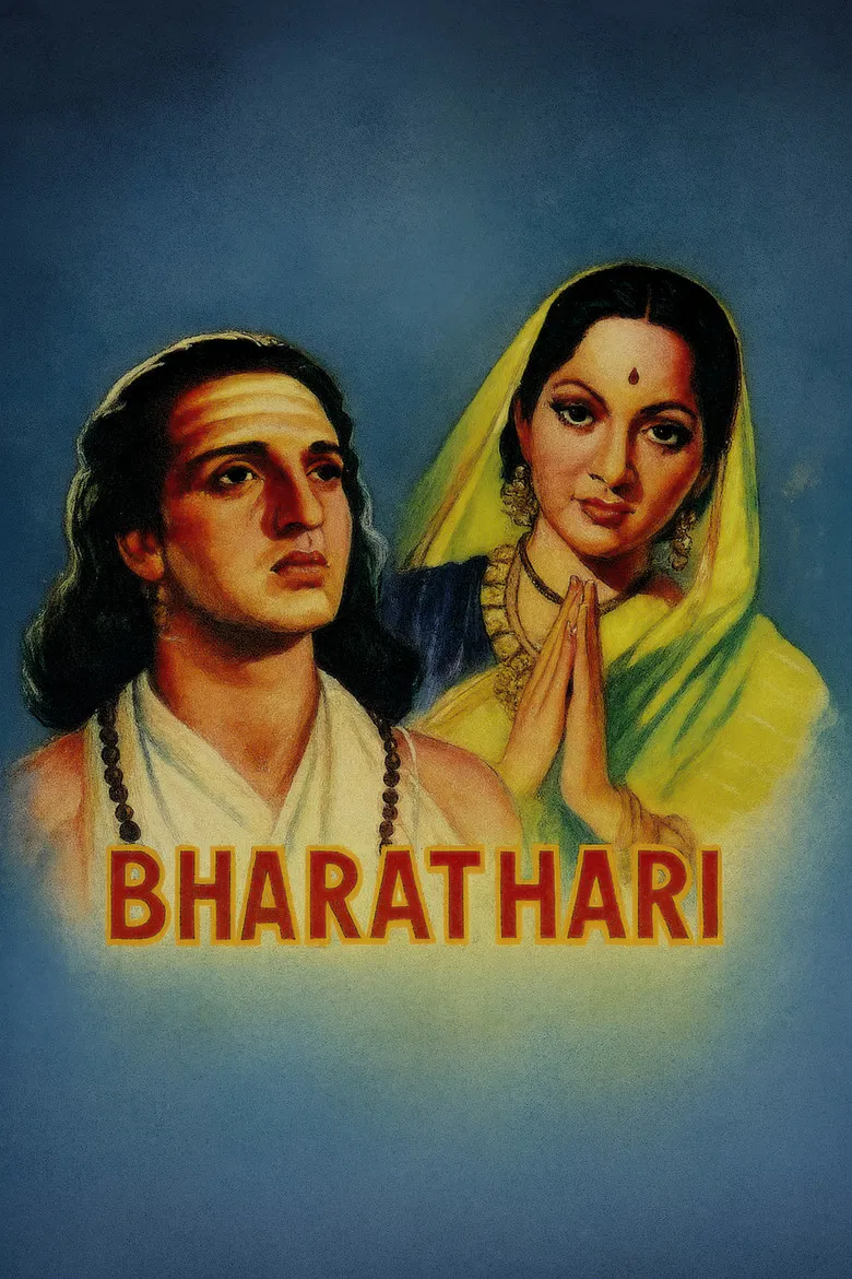 Bhartrahari poster background