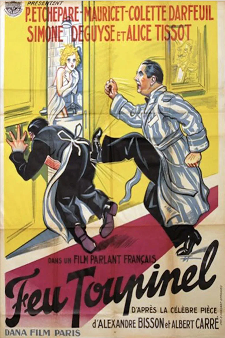 Feu Toupinel poster background