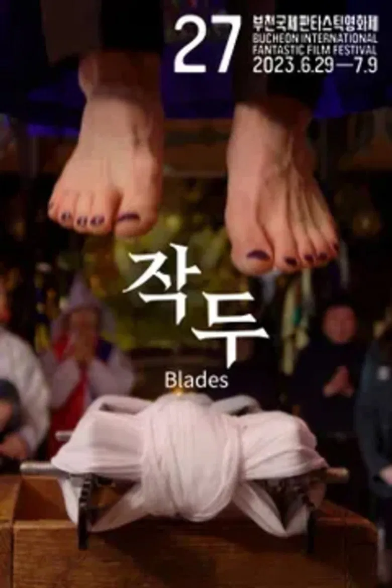 Blades poster background