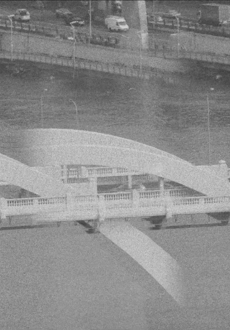 Go Between poster background