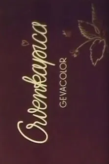 Little Red Riding Hood poster background