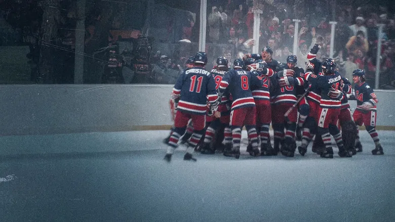 The 1980 US Hockey Team on the ice, captured in archival footage