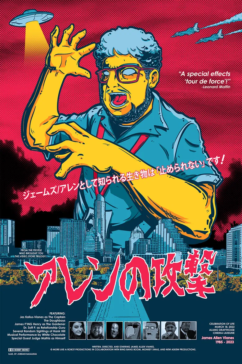 The James Allen Vianes Show poster background