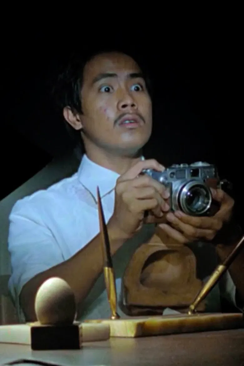 Lightning poster background