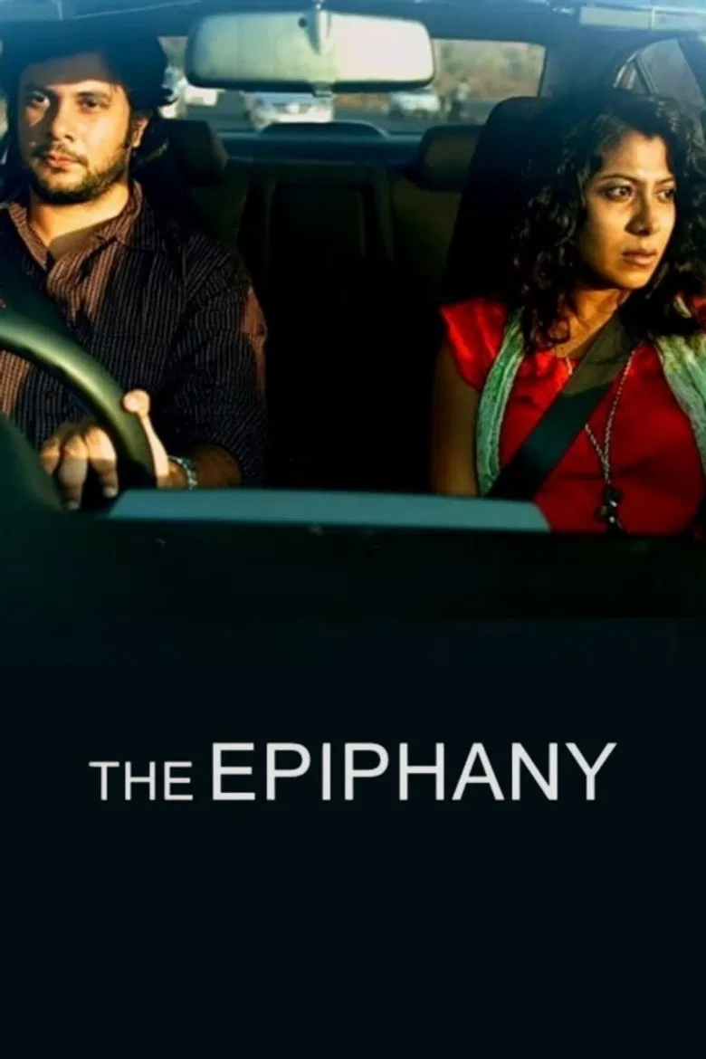 The Epiphany poster background