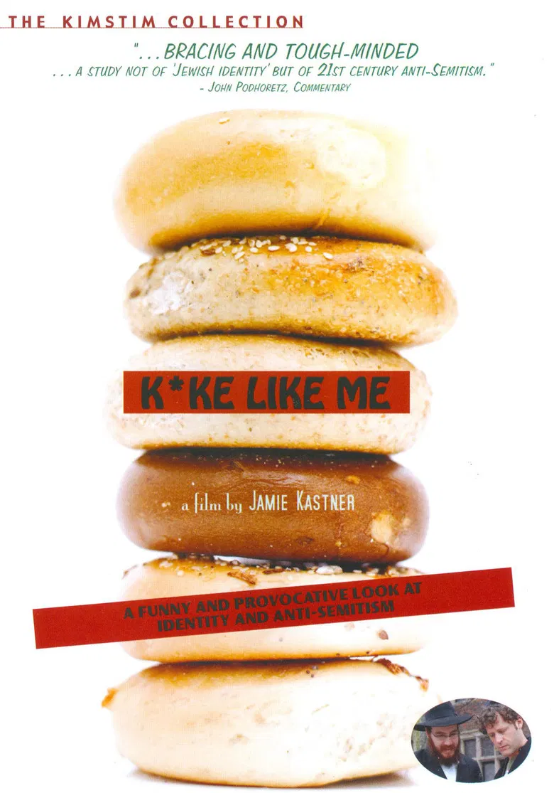 Kike Like Me poster background