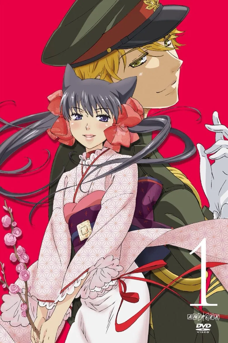 Otome Youkai Zakuro Picture Drama poster background