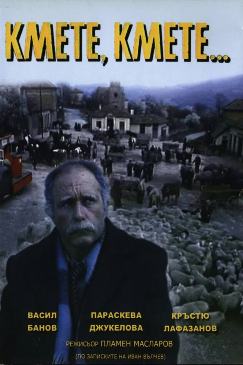 Kmete, kmete poster background