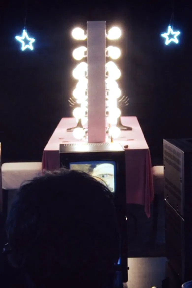 Scopophobia poster background