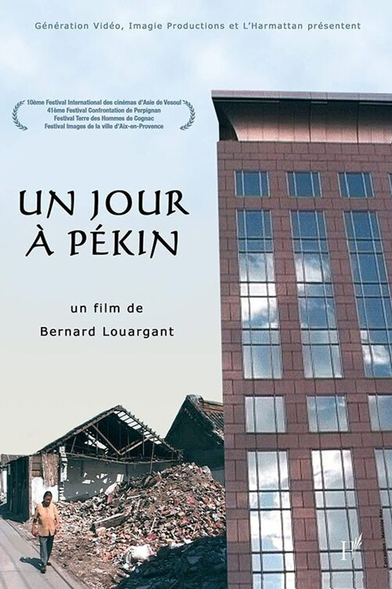 Un jour à Pékin poster background