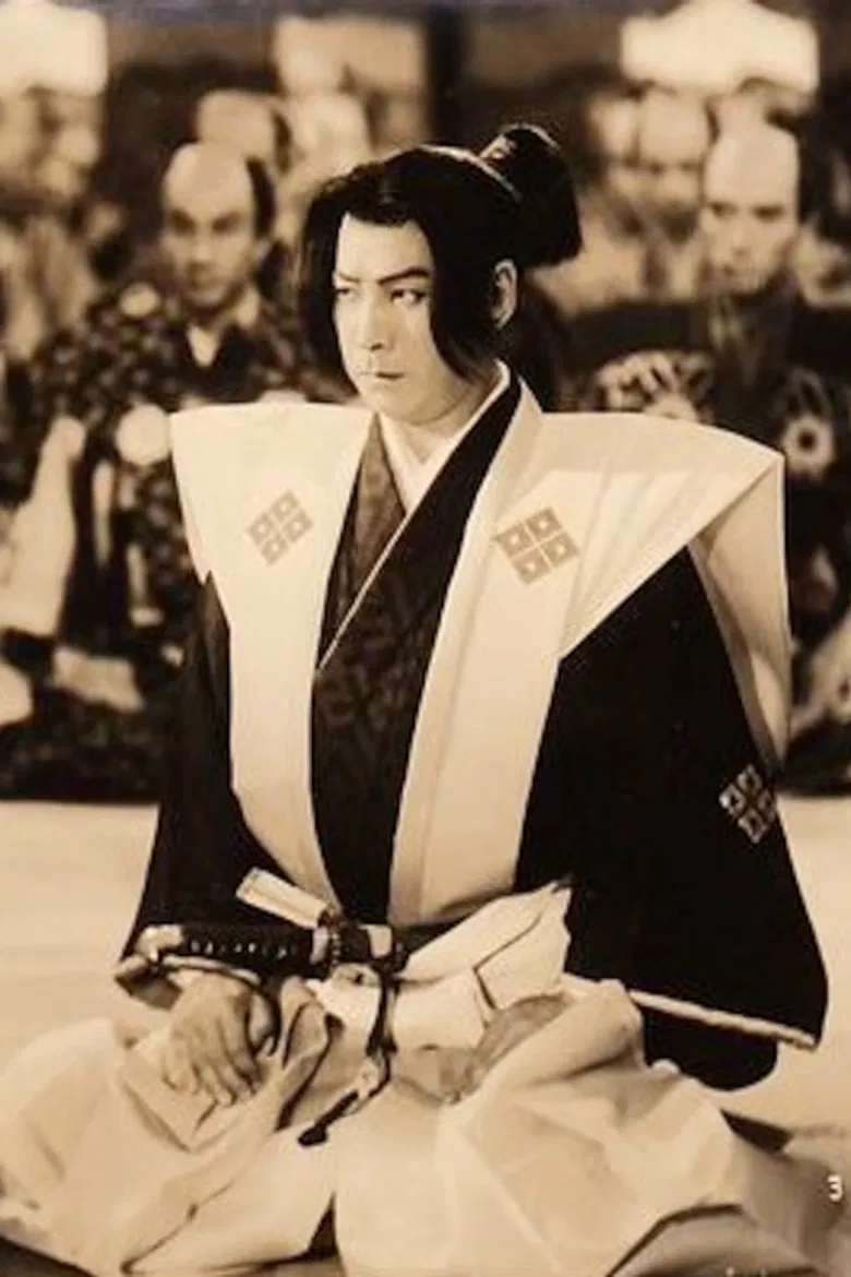 武蔵と小次郎 poster background