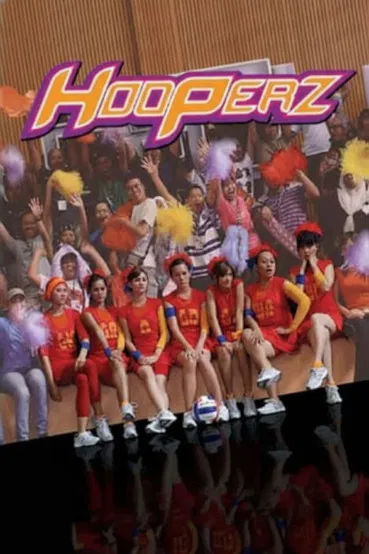 Hooperz poster background