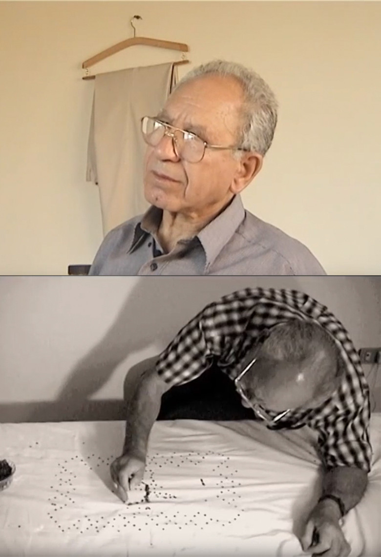 Cousin poster background