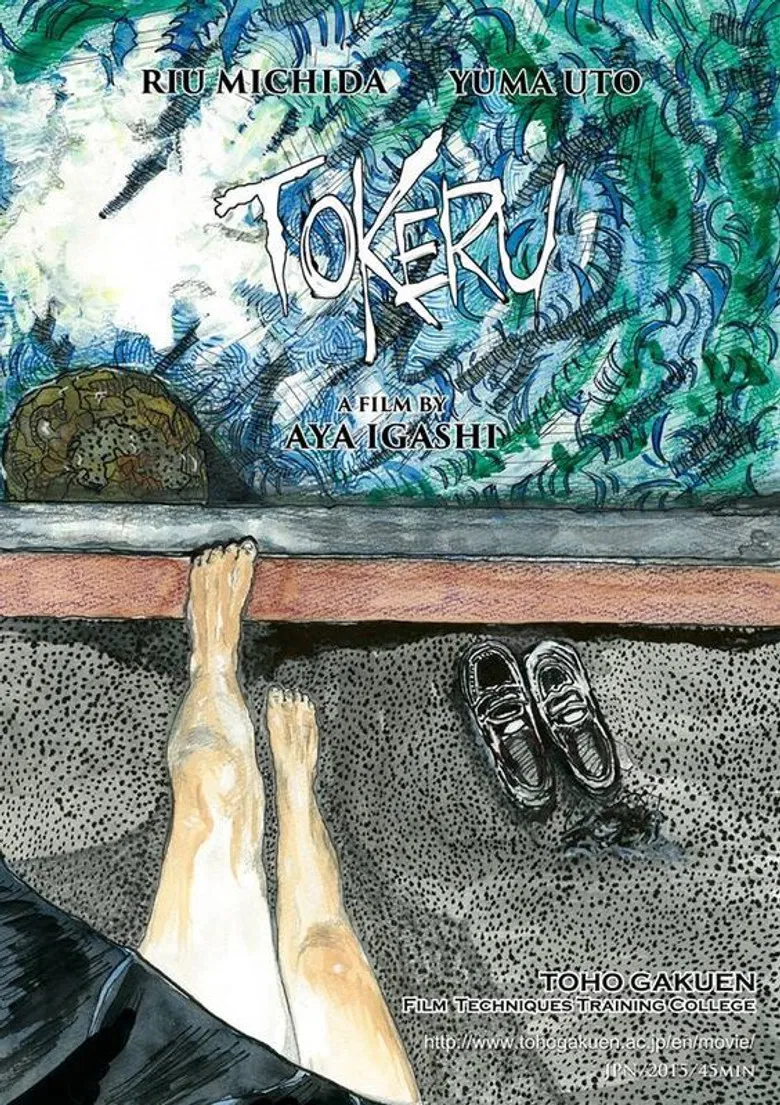 Tokeru poster background