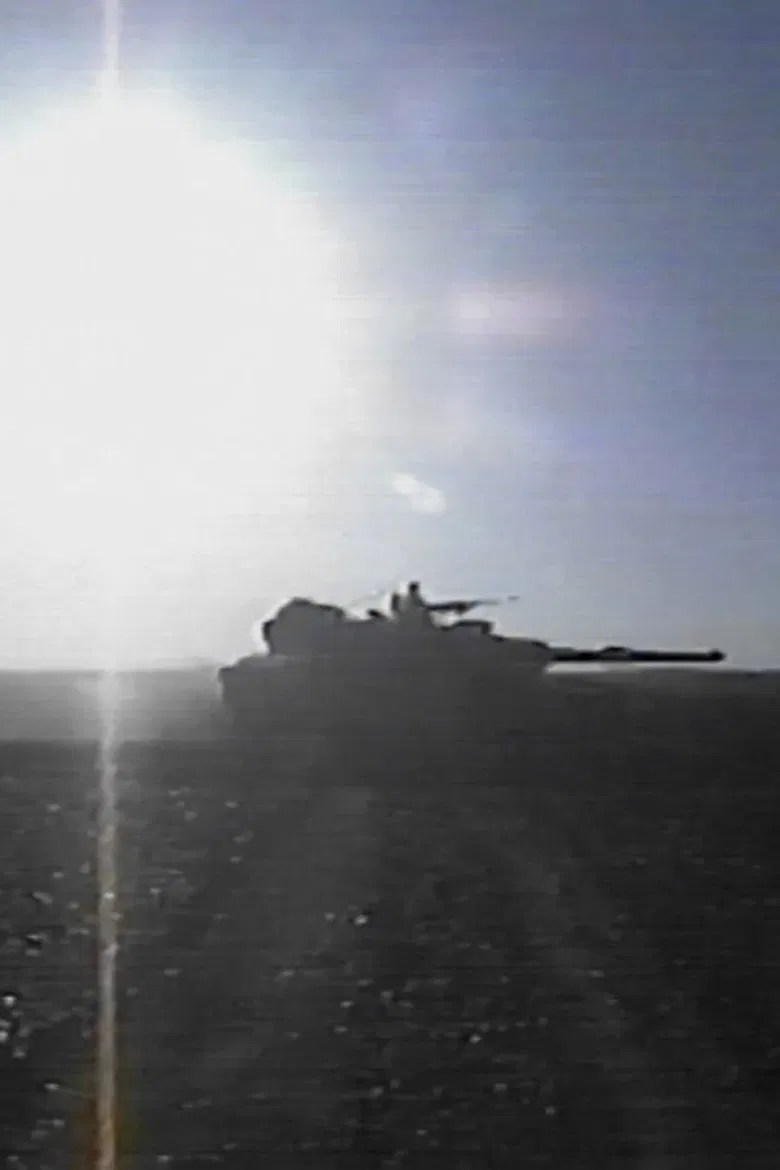 Audio and Visual Experiment 21 poster background