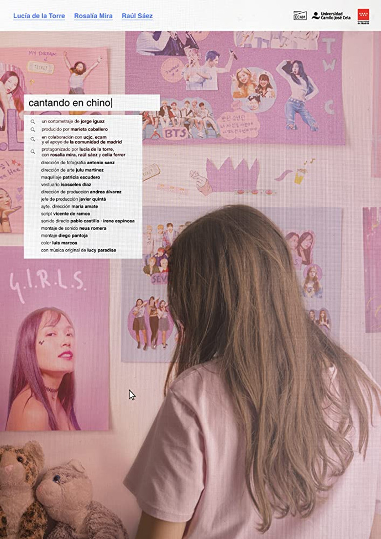 Cantando en Chino poster background