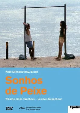 Dreaming of Fish poster background