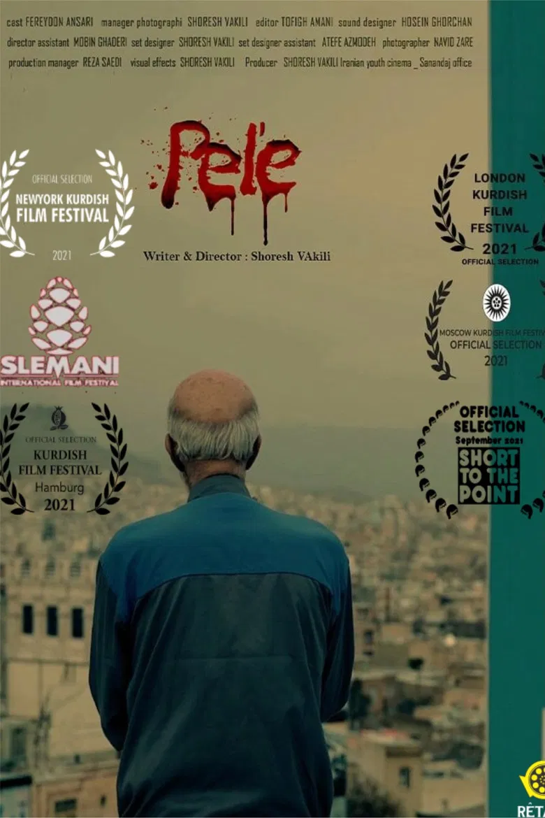Pele poster background