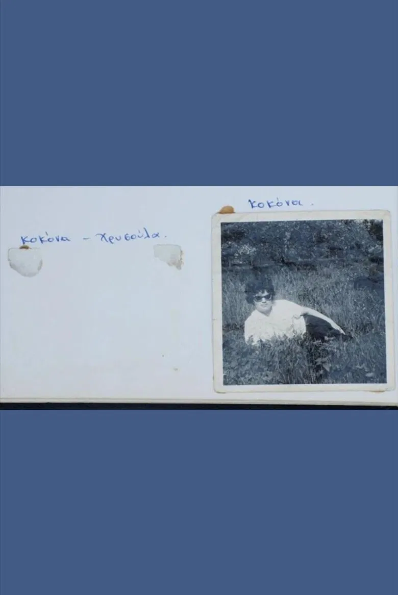 ilats’ poster background