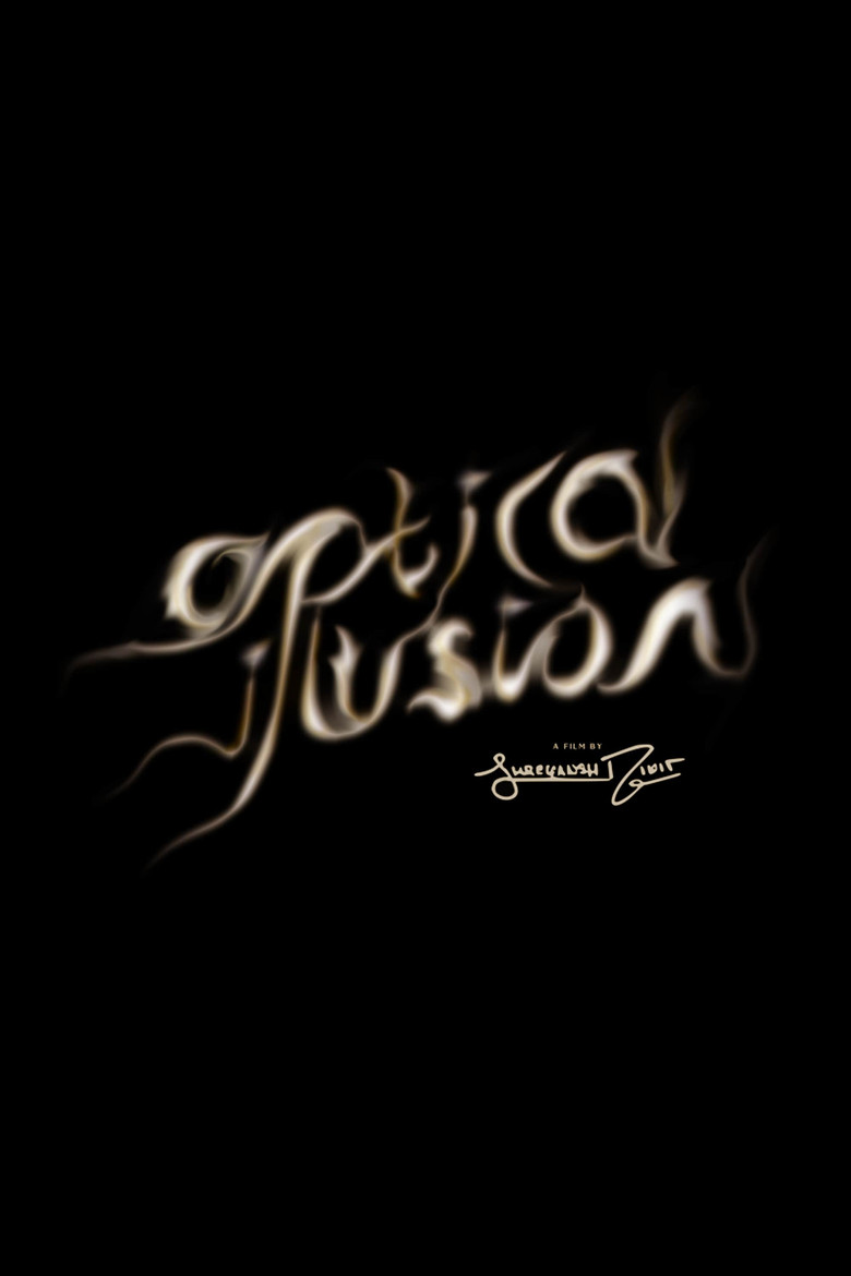 Optical Illusion poster background