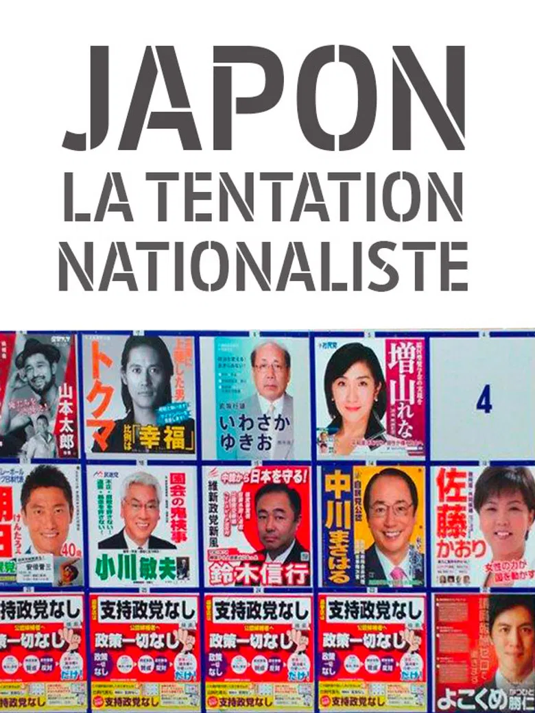 Japon, la tentation nationaliste poster background